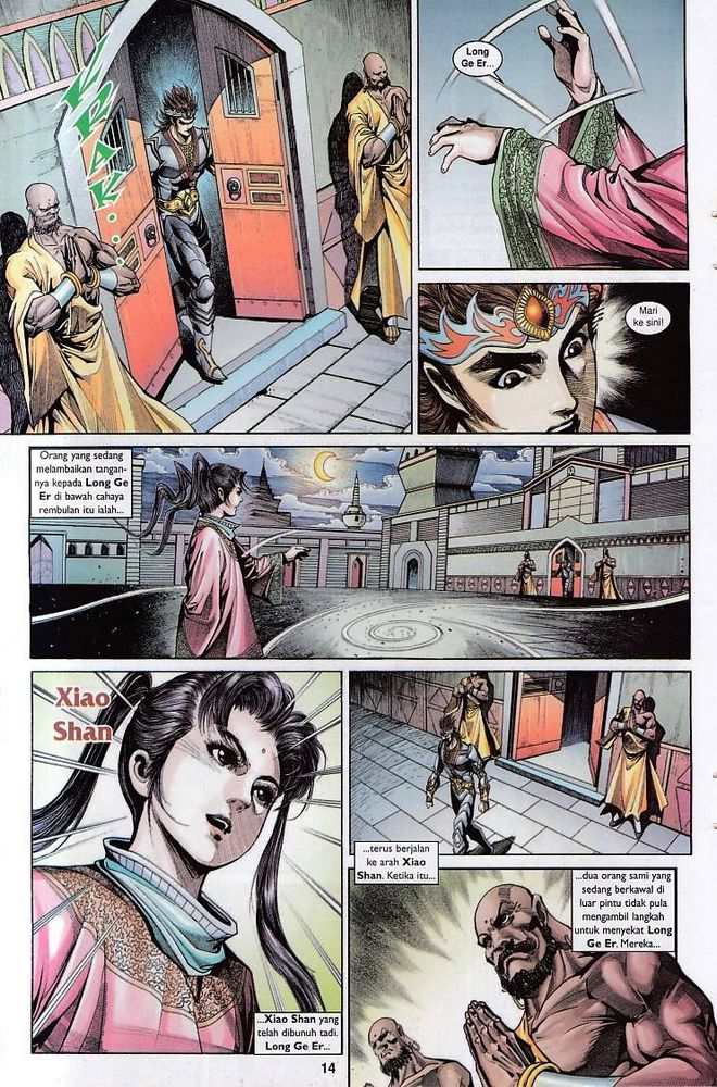 Raja Raja Perwira: Chapter 135 - Page 14