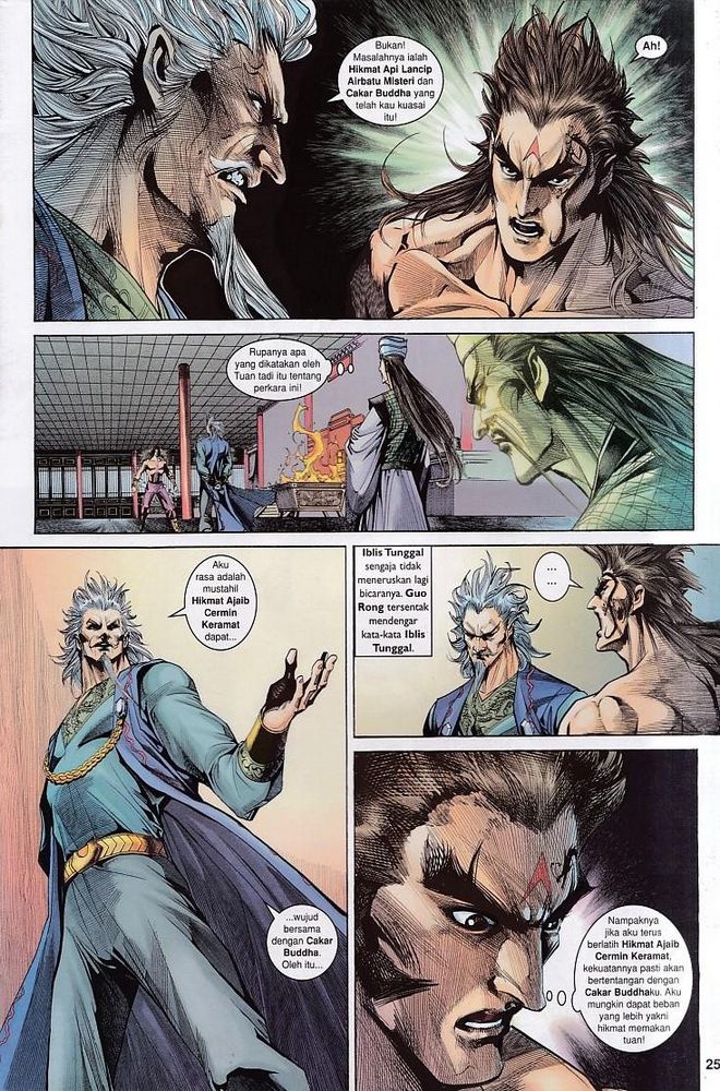 Raja Raja Perwira: Chapter 135 - Page 25