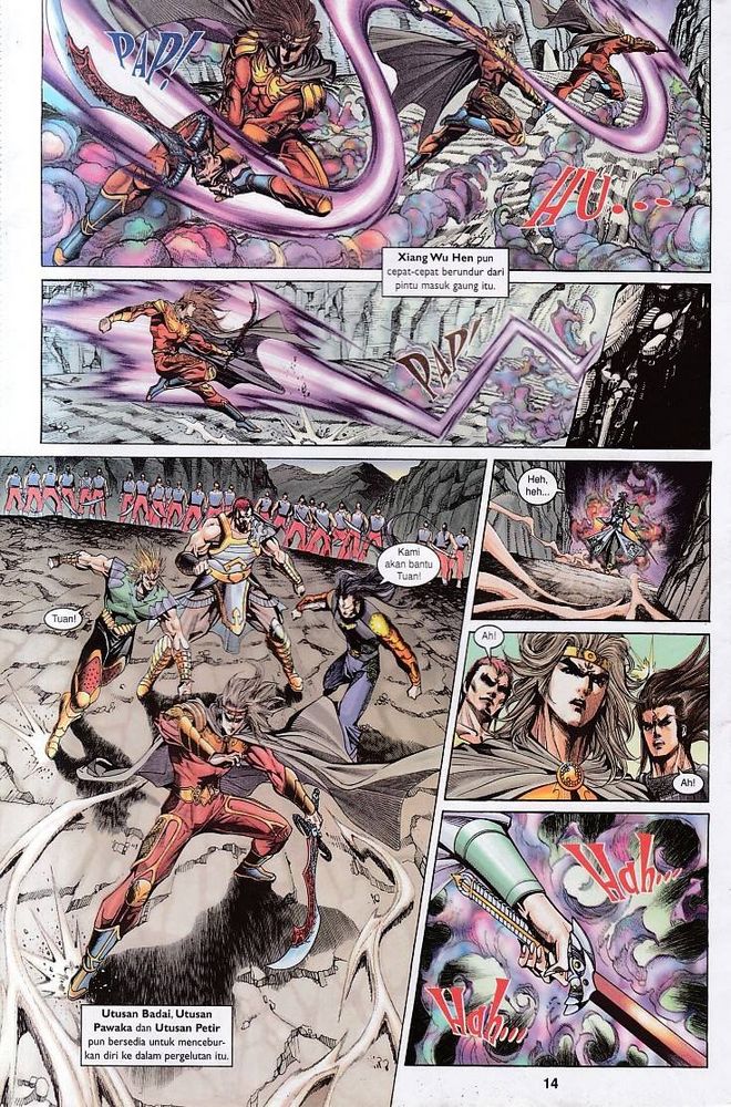 Raja Raja Perwira: Chapter 136 - Page 14