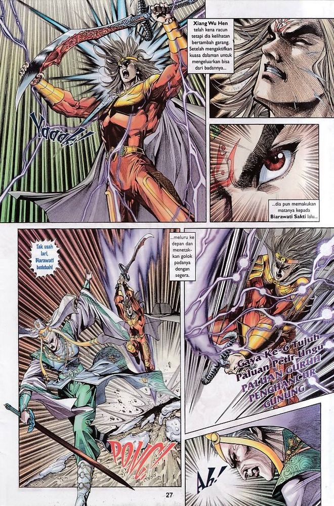 Raja Raja Perwira: Chapter 136 - Page 27