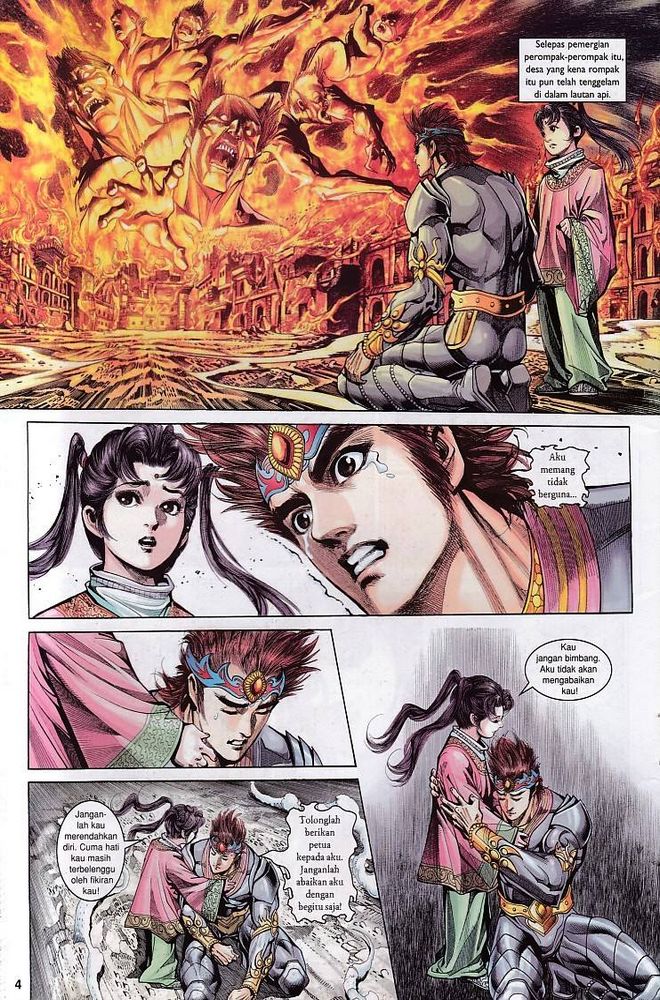 Raja Raja Perwira: Chapter 137 - Page 4