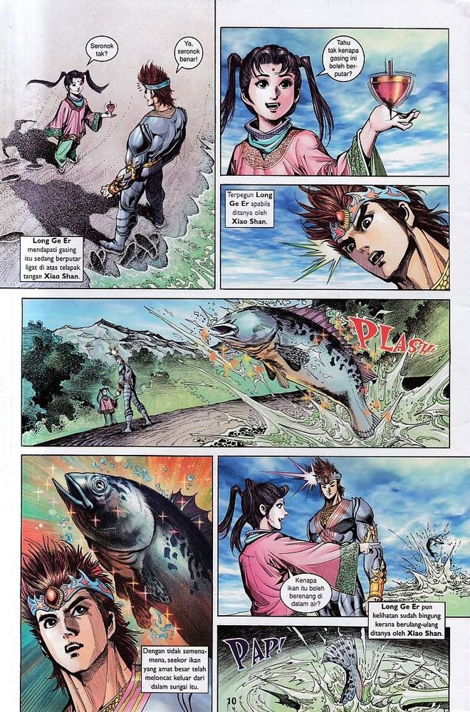 Raja Raja Perwira: Chapter 137 - Page 10