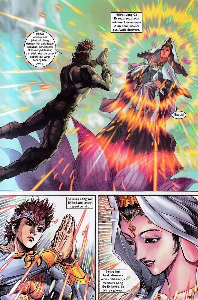 Raja Raja Perwira: Chapter 137 - Page 14