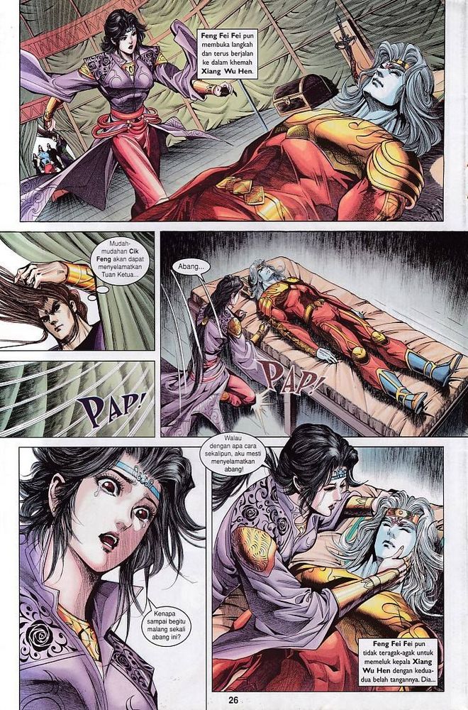 Raja Raja Perwira: Chapter 137 - Page 26