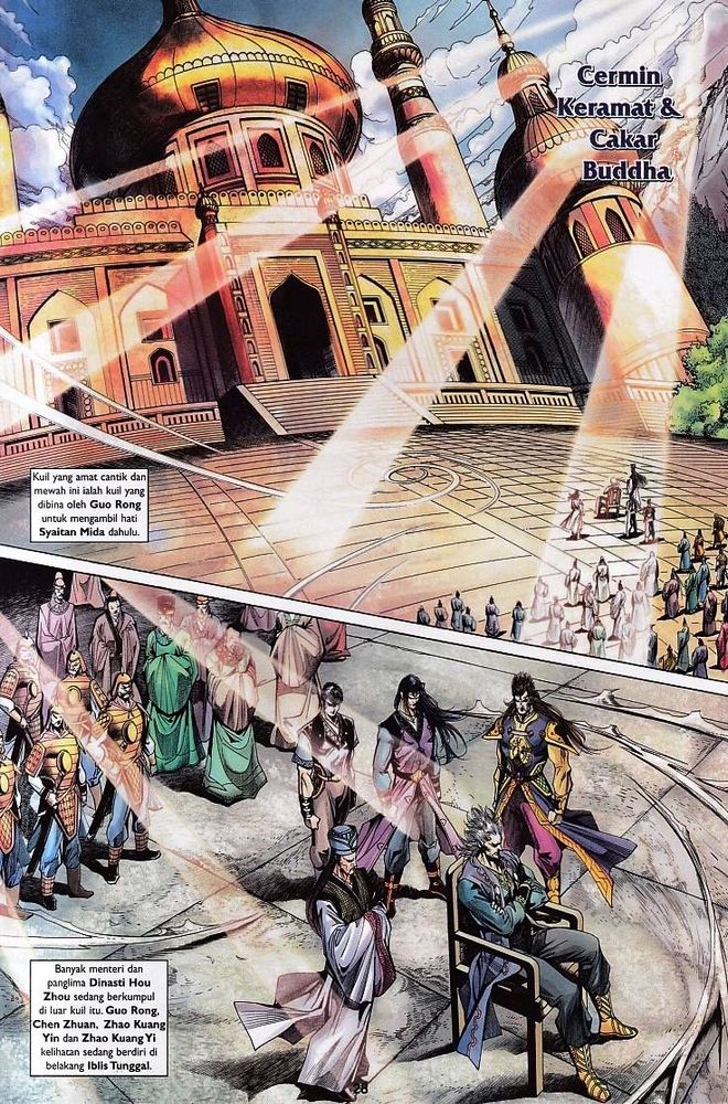 Raja Raja Perwira: Chapter 137 - Page 28