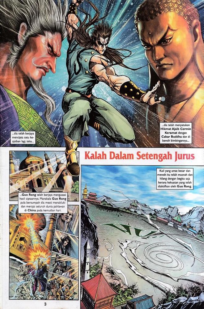 Raja Raja Perwira: Chapter 138 - Page 3