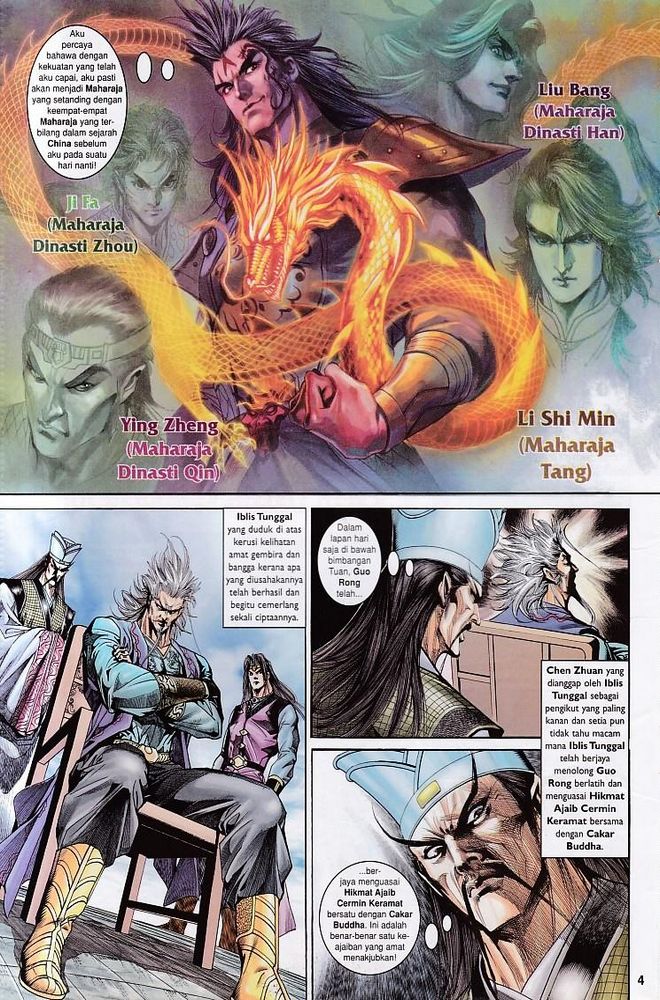 Raja Raja Perwira: Chapter 138 - Page 4