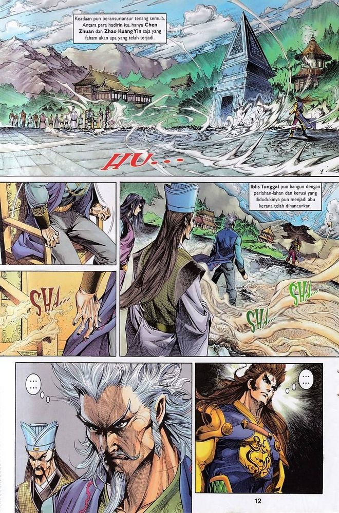 Raja Raja Perwira: Chapter 138 - Page 11