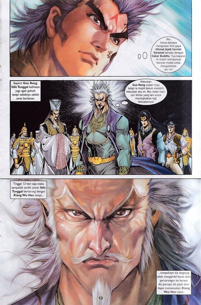 Raja Raja Perwira: Chapter 138 - Page 12