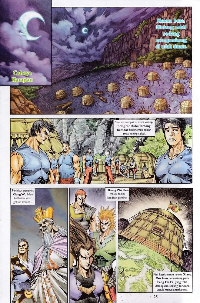 Raja Raja Perwira: Chapter 138 - Page 24