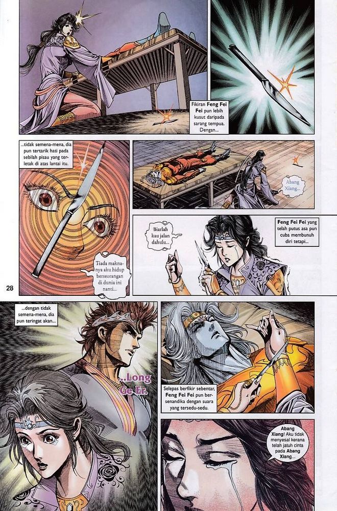 Raja Raja Perwira: Chapter 138 - Page 27