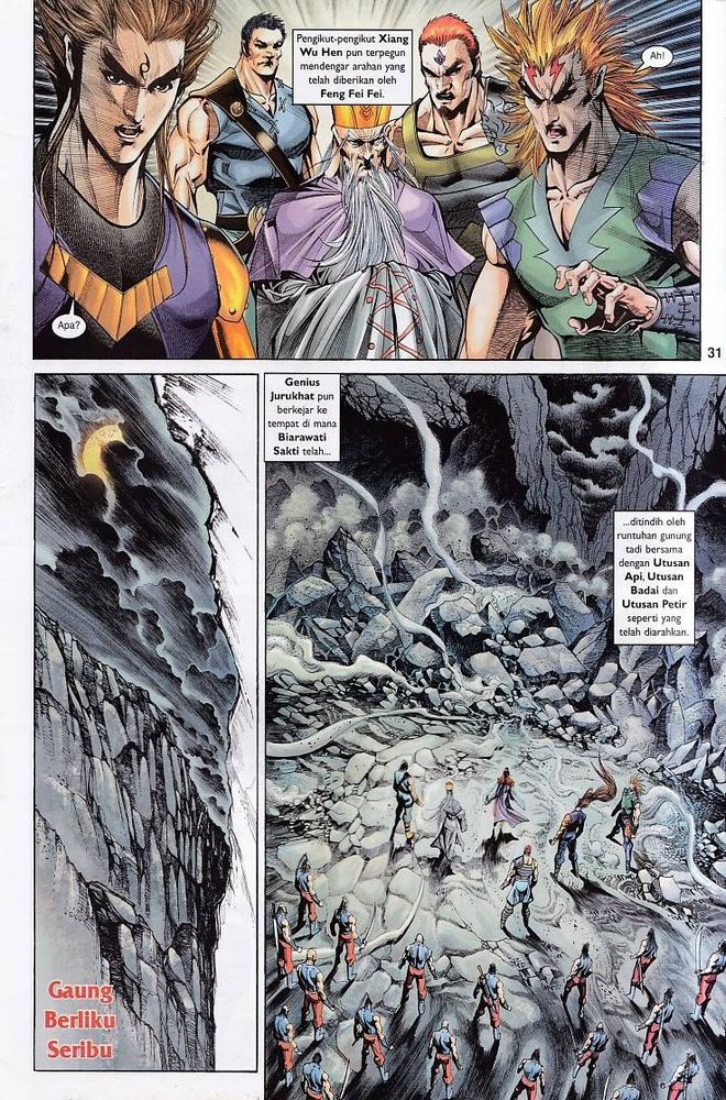 Raja Raja Perwira: Chapter 138 - Page 30