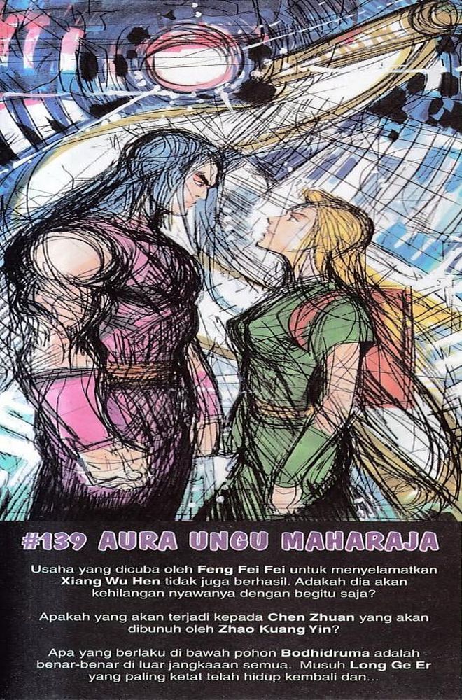 Raja Raja Perwira: Chapter 138 - Page 33