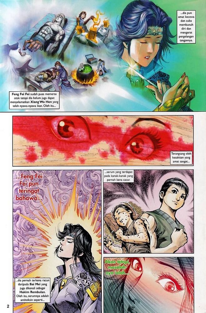 Raja Raja Perwira: Chapter 139 - Page 2