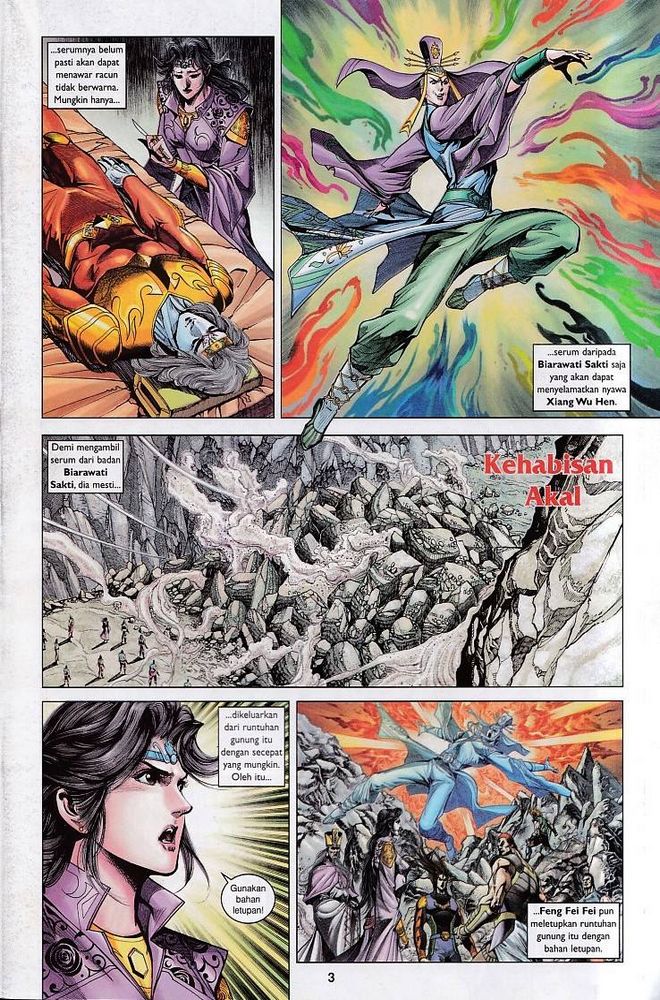 Raja Raja Perwira: Chapter 139 - Page 3