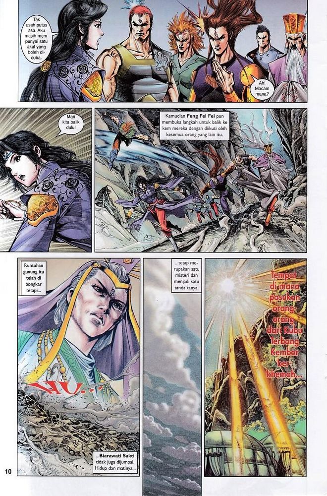 Raja Raja Perwira: Chapter 139 - Page 10