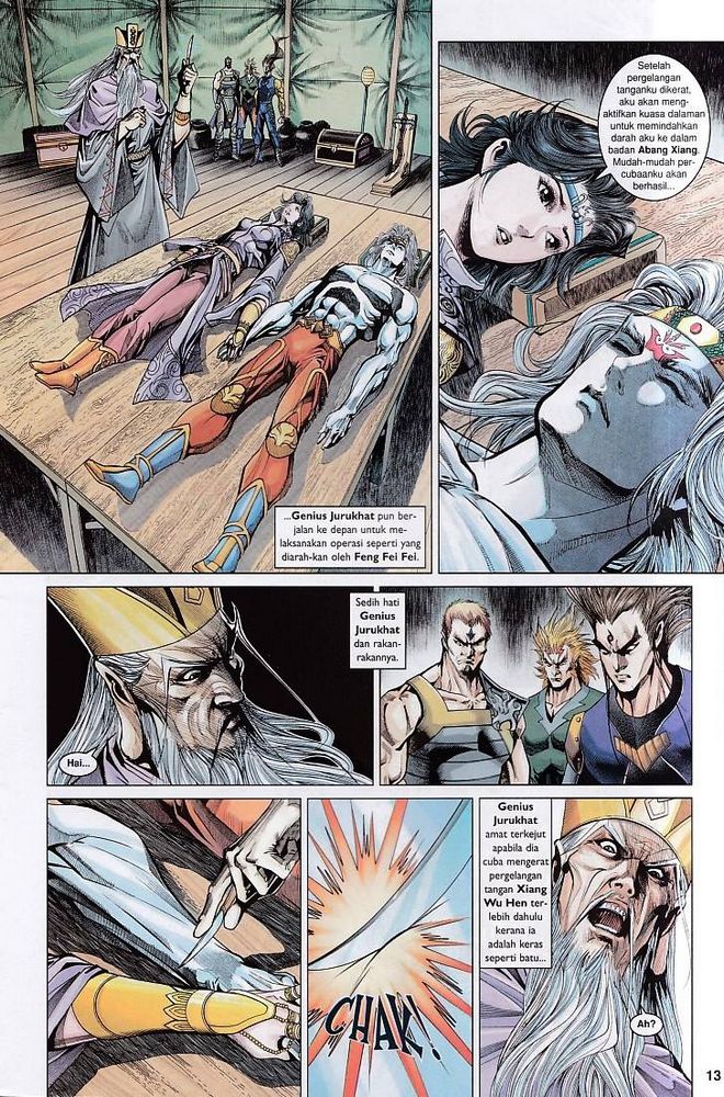 Raja Raja Perwira: Chapter 139 - Page 13