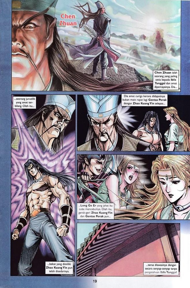 Raja Raja Perwira: Chapter 139 - Page 19