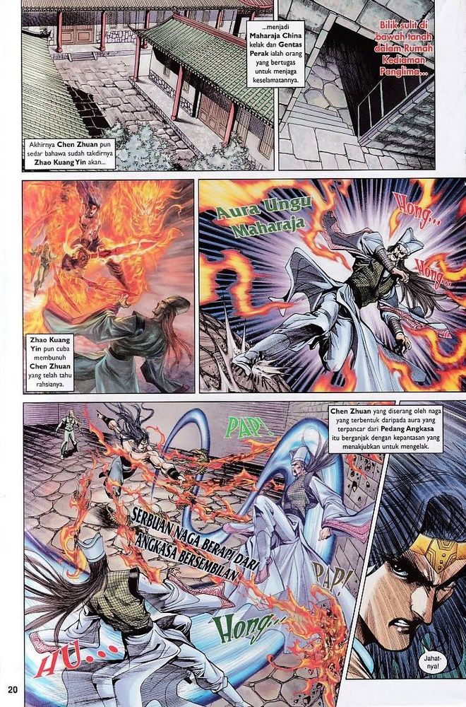 Raja Raja Perwira: Chapter 139 - Page 20