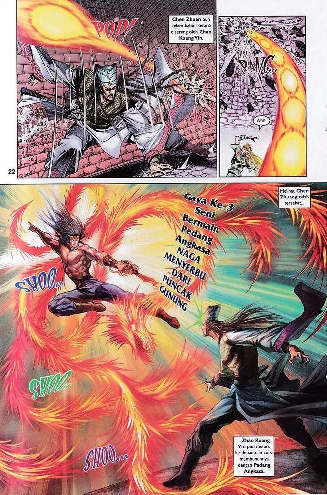 Raja Raja Perwira: Chapter 139 - Page 22