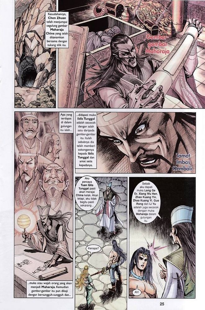 Raja Raja Perwira: Chapter 139 - Page 25