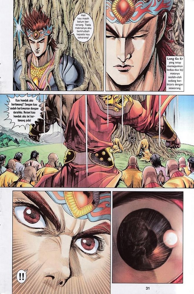 Raja Raja Perwira: Chapter 139 - Page 31