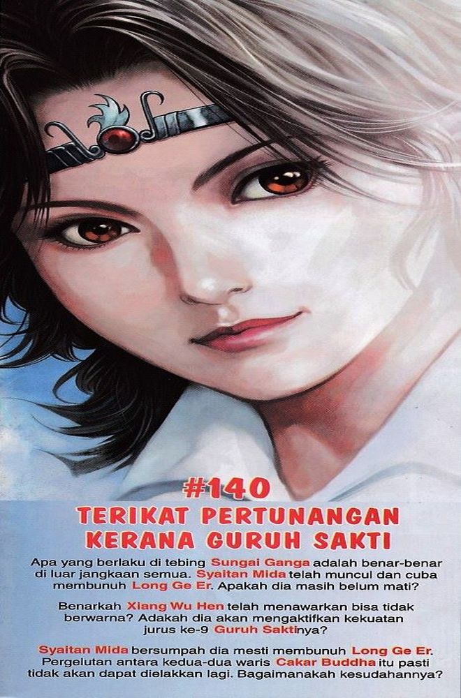 Raja Raja Perwira: Chapter 139 - Page 33