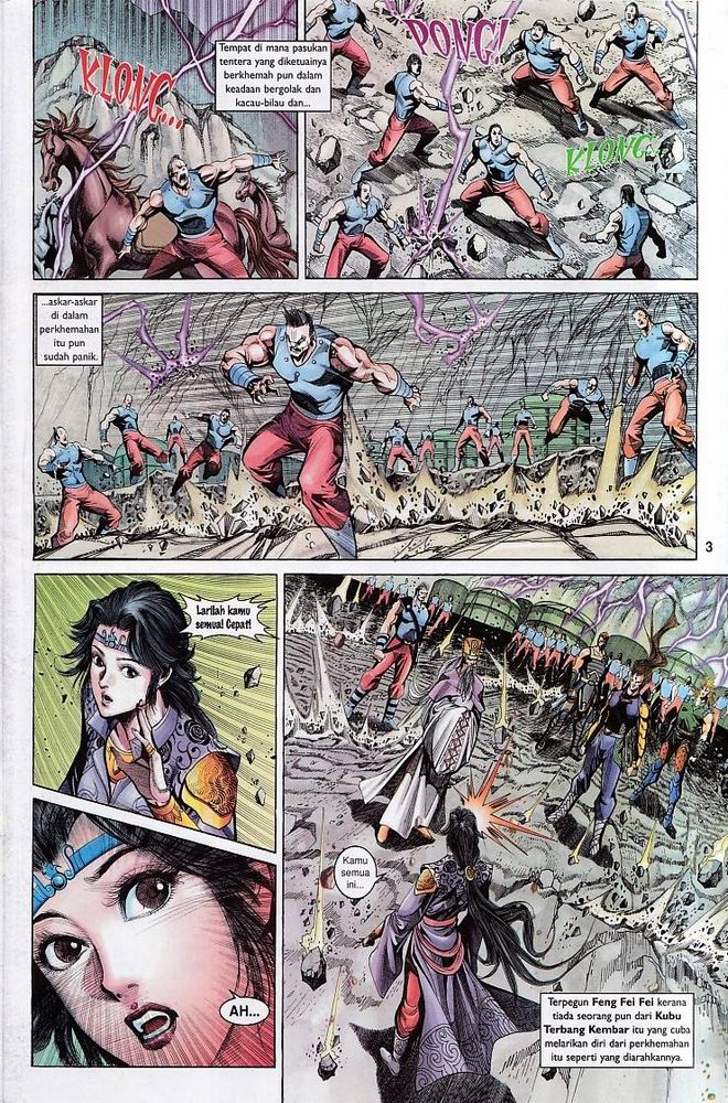 Raja Raja Perwira: Chapter 140 - Page 3