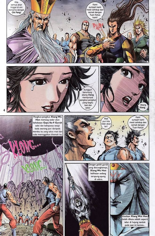 Raja Raja Perwira: Chapter 140 - Page 4