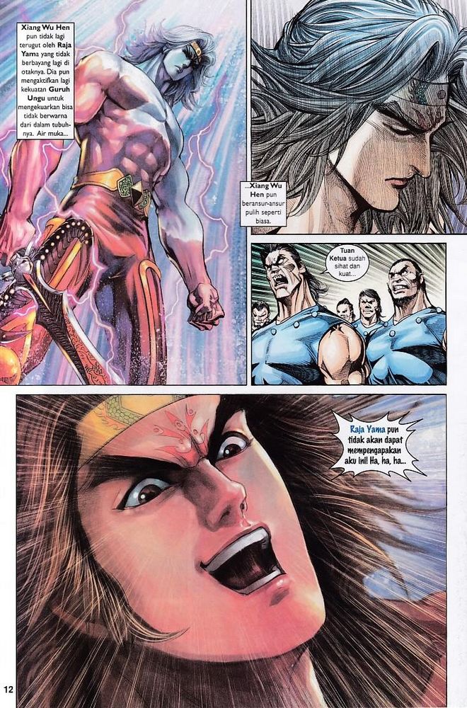 Raja Raja Perwira: Chapter 140 - Page 12