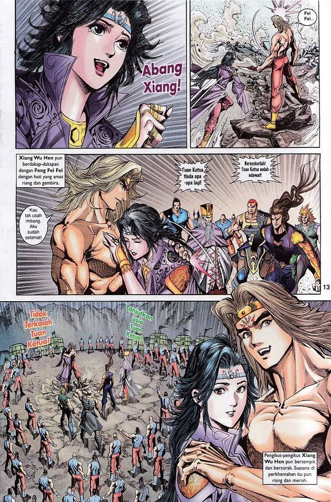 Raja Raja Perwira: Chapter 140 - Page 13