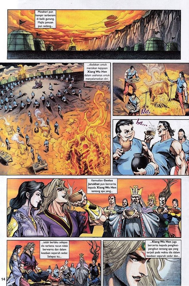 Raja Raja Perwira: Chapter 140 - Page 14