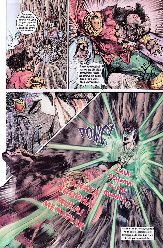 Raja Raja Perwira: Chapter 140 - Page 20