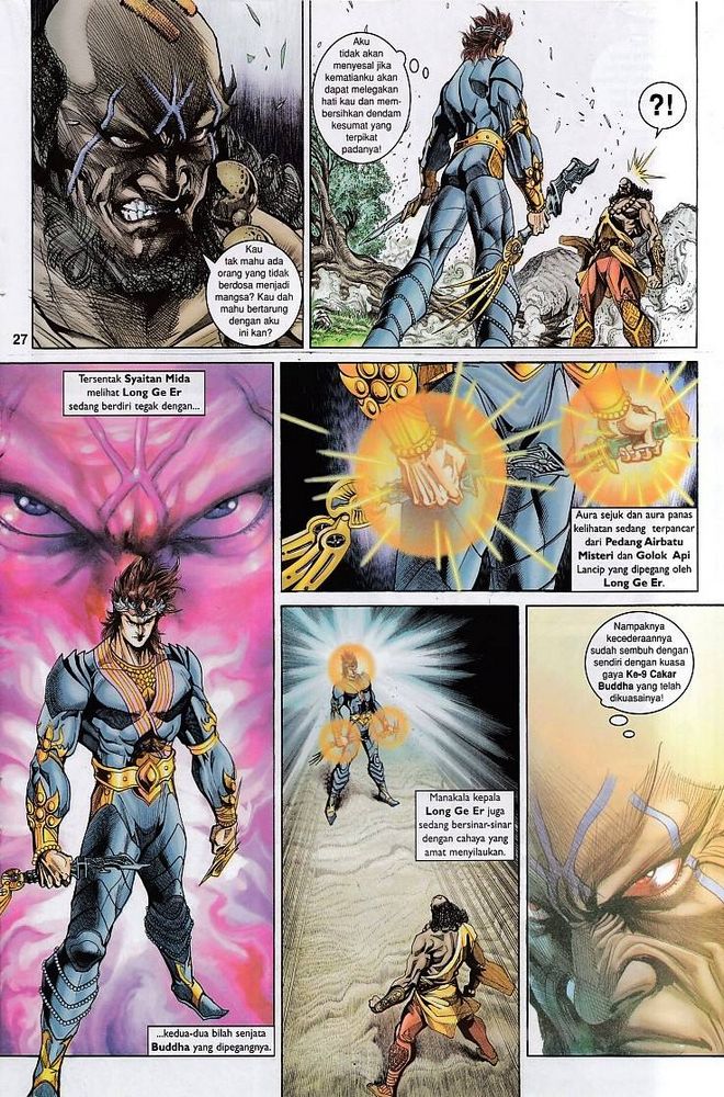 Raja Raja Perwira: Chapter 140 - Page 27