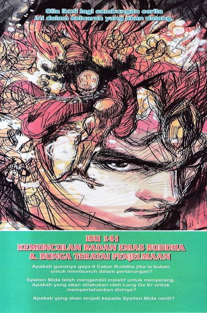 Raja Raja Perwira: Chapter 140 - Page 32