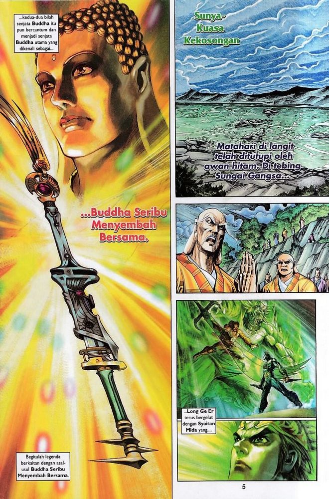 Raja Raja Perwira: Chapter 141 - Page 5