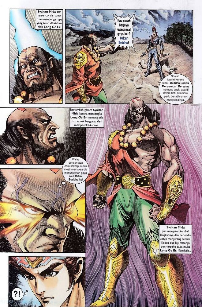 Raja Raja Perwira: Chapter 141 - Page 8