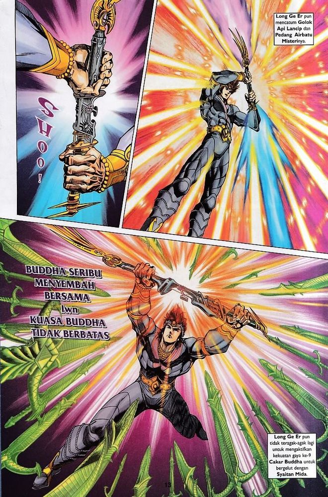 Raja Raja Perwira: Chapter 141 - Page 13