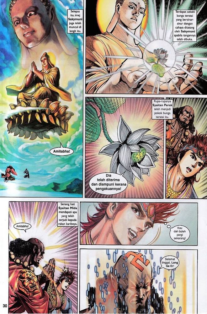 Raja Raja Perwira: Chapter 141 - Page 30