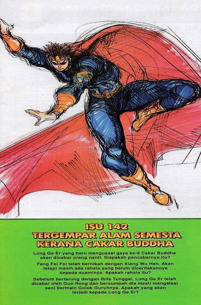 Raja Raja Perwira: Chapter 141 - Page 33