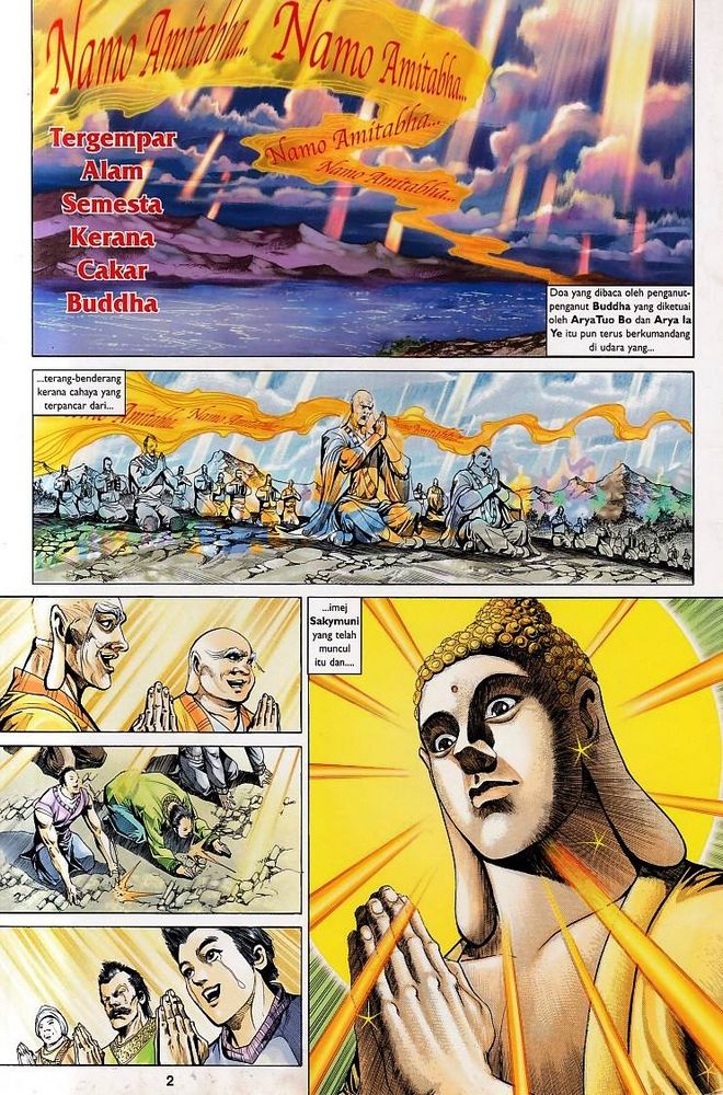 Raja Raja Perwira: Chapter 142 - Page 2