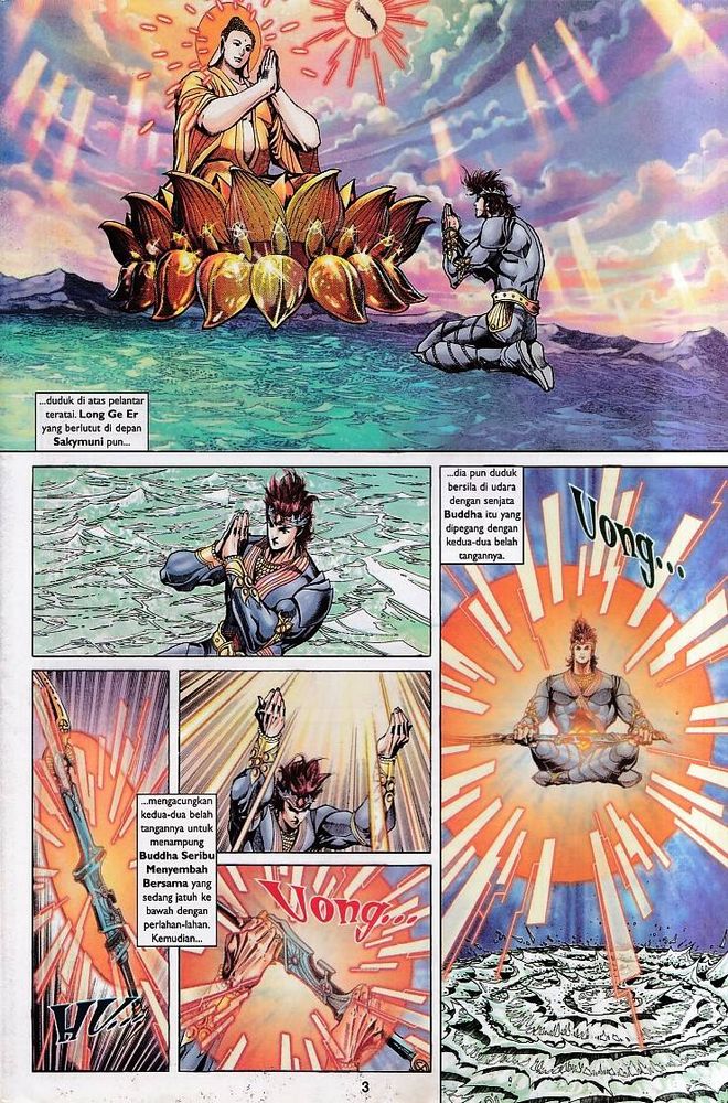 Raja Raja Perwira: Chapter 142 - Page 3