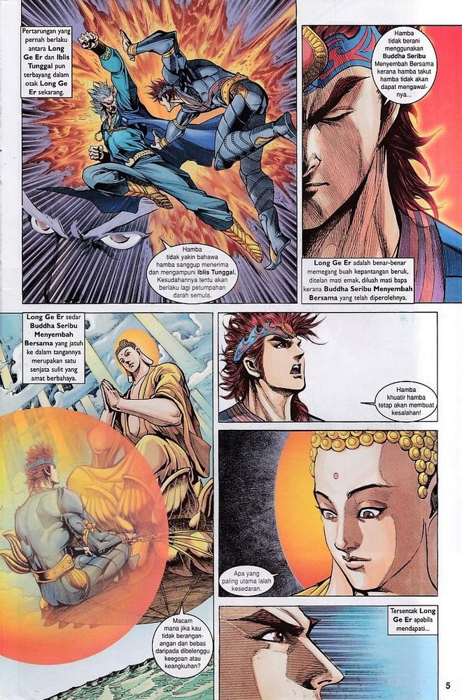 Raja Raja Perwira: Chapter 142 - Page 5