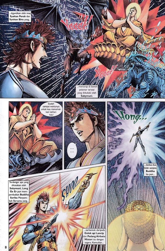 Raja Raja Perwira: Chapter 142 - Page 8