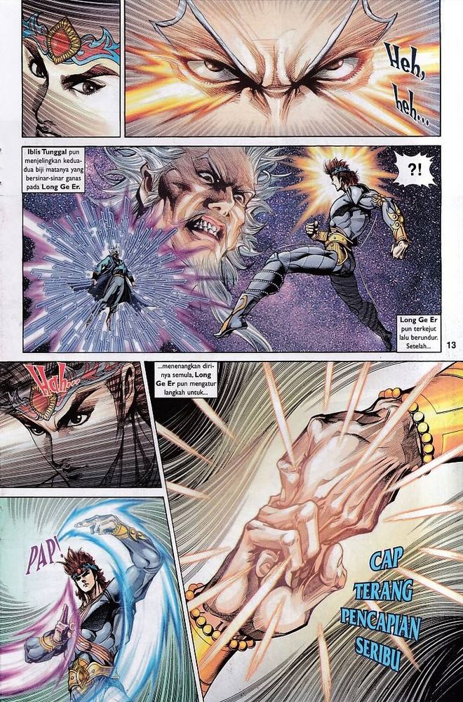 Raja Raja Perwira: Chapter 142 - Page 13