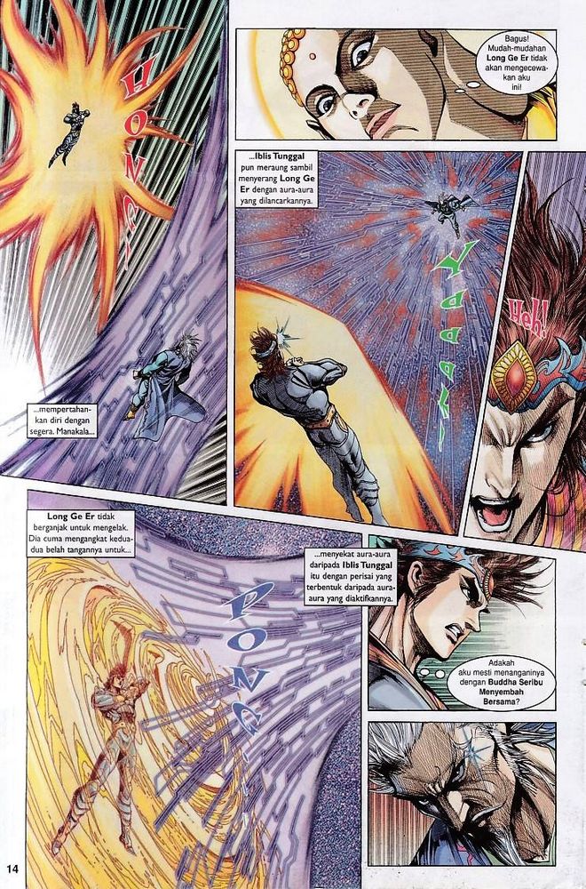 Raja Raja Perwira: Chapter 142 - Page 14