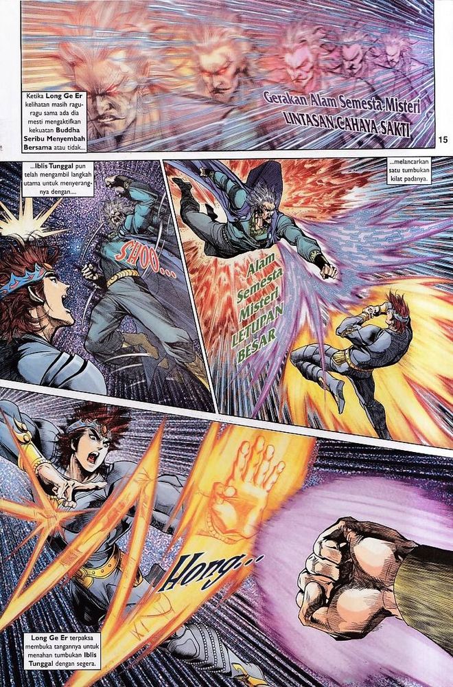 Raja Raja Perwira: Chapter 142 - Page 15