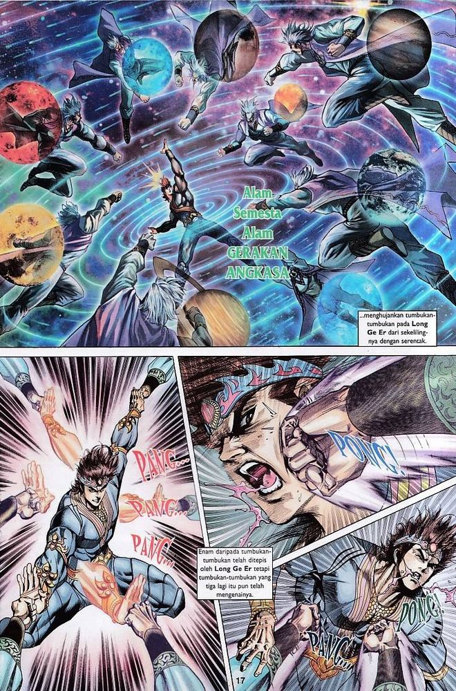 Raja Raja Perwira: Chapter 142 - Page 17