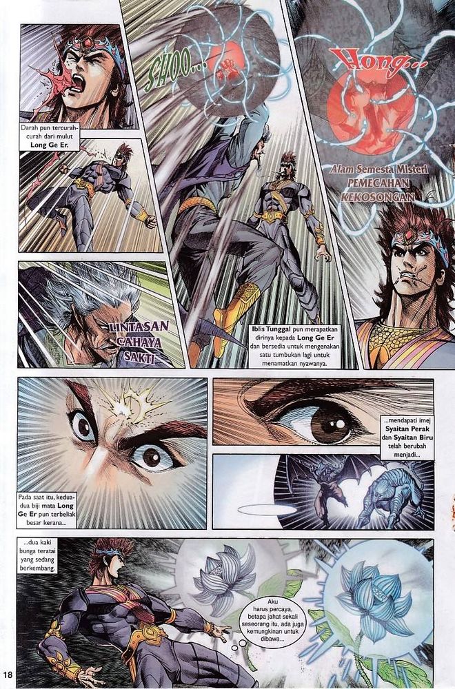 Raja Raja Perwira: Chapter 142 - Page 18