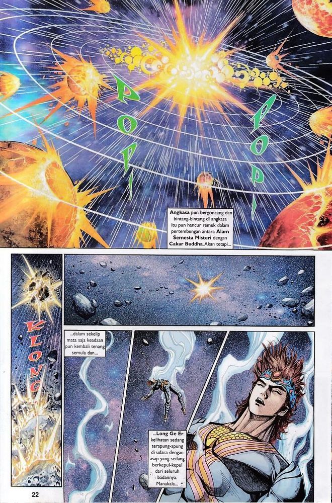 Raja Raja Perwira: Chapter 142 - Page 21